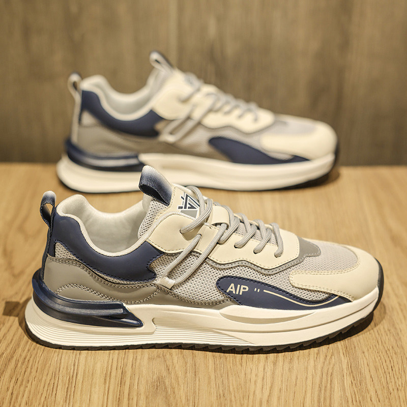 老爹鞋冬a季男鞋透气薄款2023新款男款休闲鞋子男士网面运动鞋夏,淘宝优惠券,粉丝福利购,淘宝优惠卷