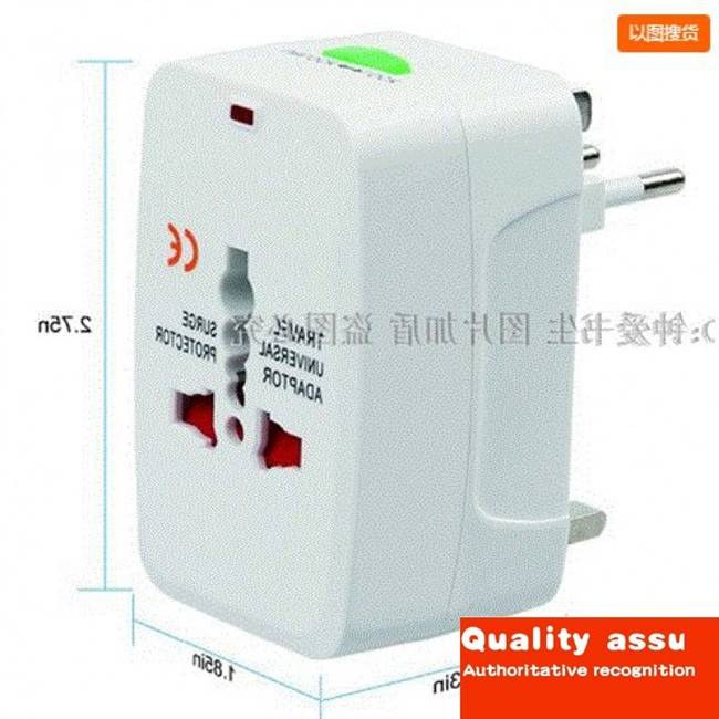 速发-universal world travel adapter adaptor convertor eu uk - 图1