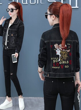 牛仔外套女短f款2021春秋新款外套韩版修身大码牛仔上衣休闲短外