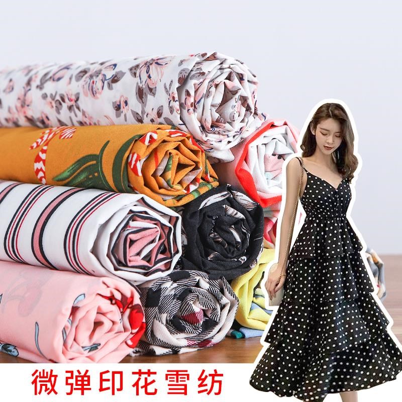 新品micro-elastic chiffon fabric imprinted chiffon spring - 图0