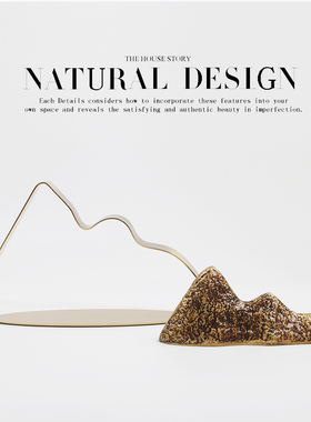 新中式后现代样板间软装饰品别墅书房客厅玄关电视柜禅意假山摆件