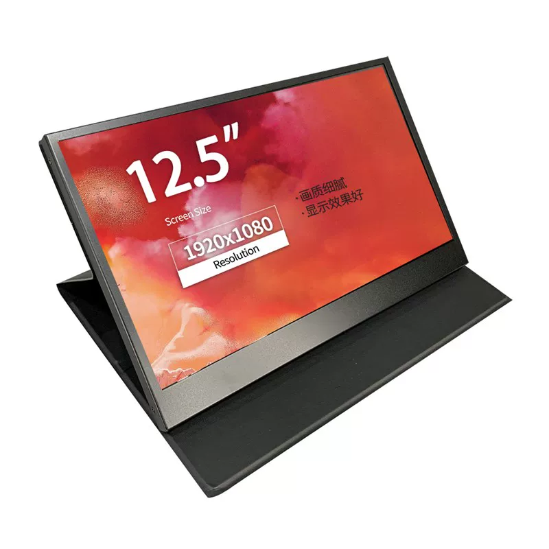 Handheld LCD display, screen, touch laptop, 12.5 inch