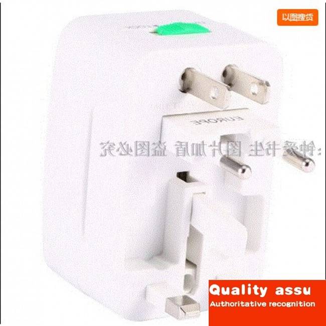 速发-universal world travel adapter adaptor convertor eu uk - 图3