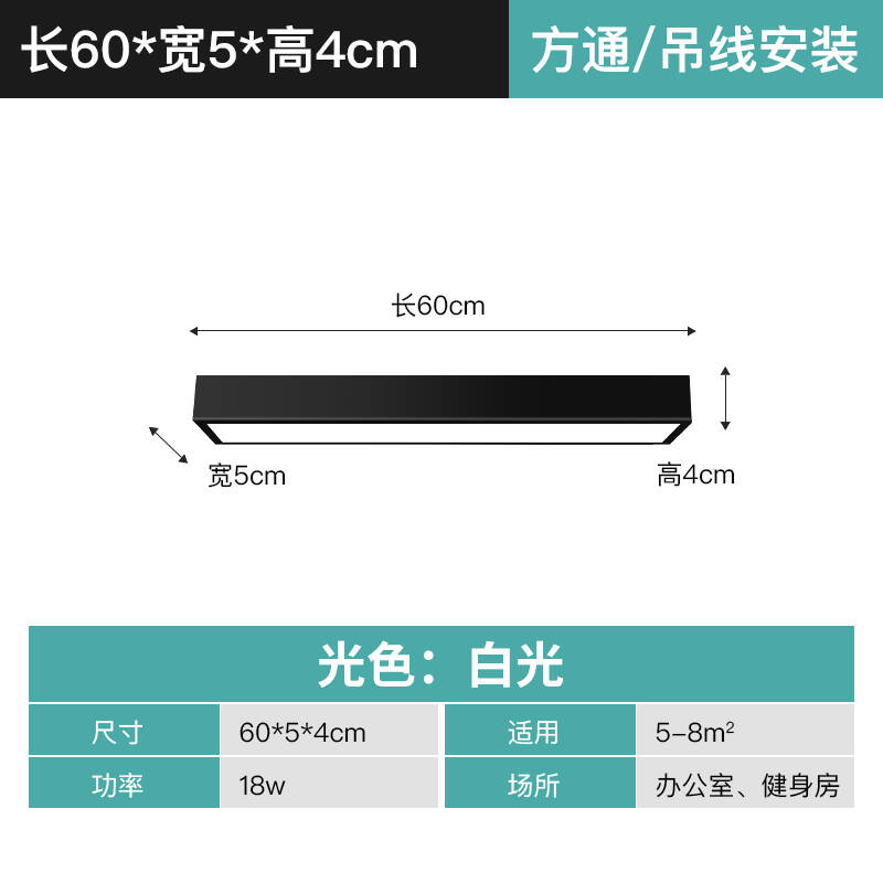 新品新品灯灯s公方通铝方通吊顶led格栅灯健身房分办公室5公分10 - 图0