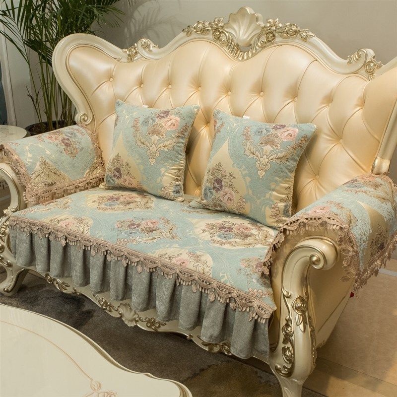 欧式沙发垫奢华防滑沙发坐垫布艺套罩沙发靠背巾扶手四季贵妃,淘宝优惠券,粉丝福利购,淘宝优惠卷