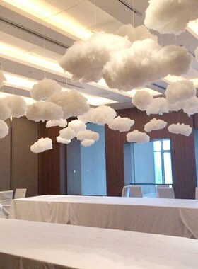 仿真棉花云朵装饰幼儿园商场店铺立体白云吊饰婚庆T台路引道具