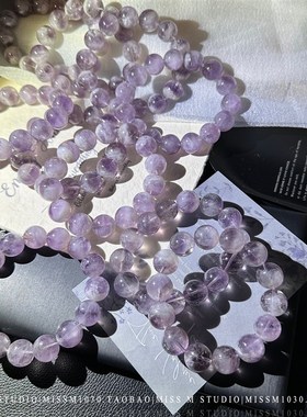 新品促销紫兔毛水晶手链半盆奶盖梦幻薰衣草浅紫色饰品礼物包邮女