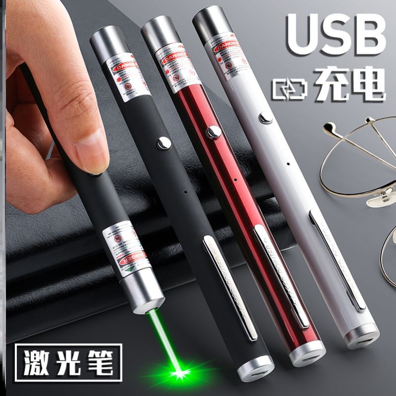 速发Green Red Blue Laser Pointer Pen Visible Beam Light Laze-图0