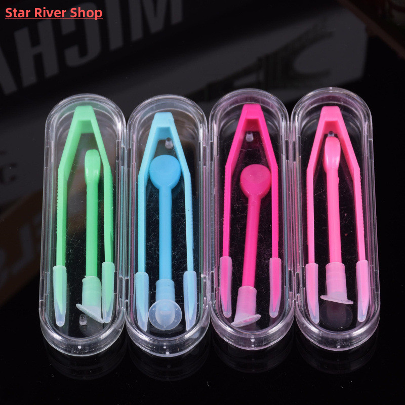 速发1 Set Color Contact Lens Case Box Tweezers and Suction S-图0