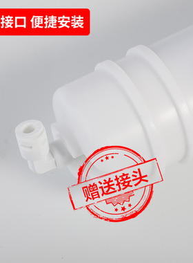 麦可罗韩式UF中空膜超滤膜滤芯净水器滤芯高精度过滤膜快接滤现货