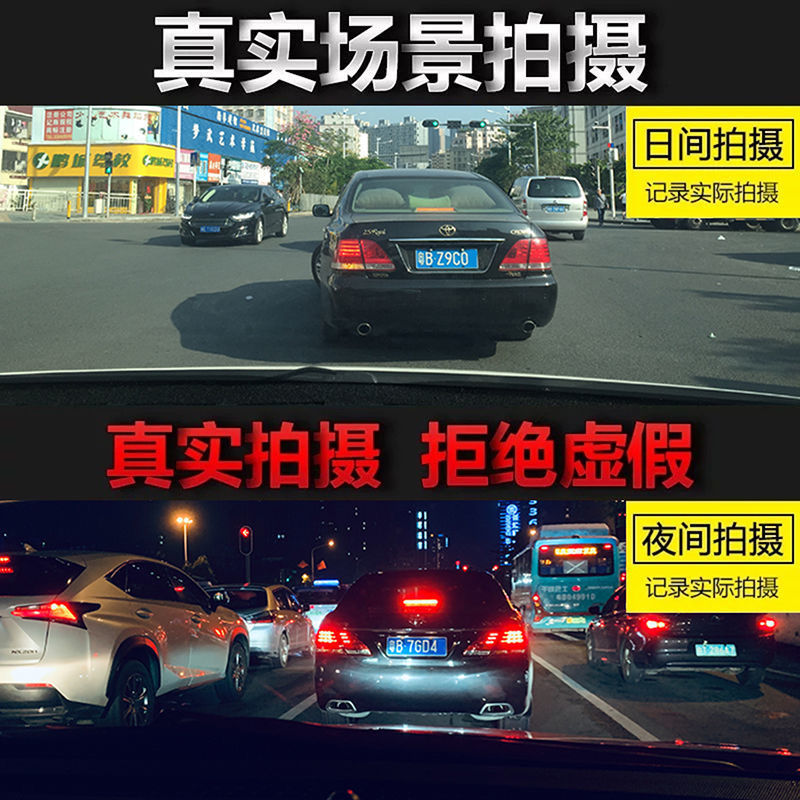 适用马自达CX-5 CX-4 CX-7汽车记录仪M双镜头夜视汽车载倒车影像 - 图1