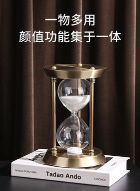 客厅创意沙漏计时器摆件办公室桌面家居工艺品酒柜书柜轻奢装饰品
