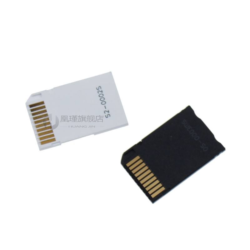 速发Universal Micro SD SDHC TF to Memory Stick MS Pro Duo Re-图1