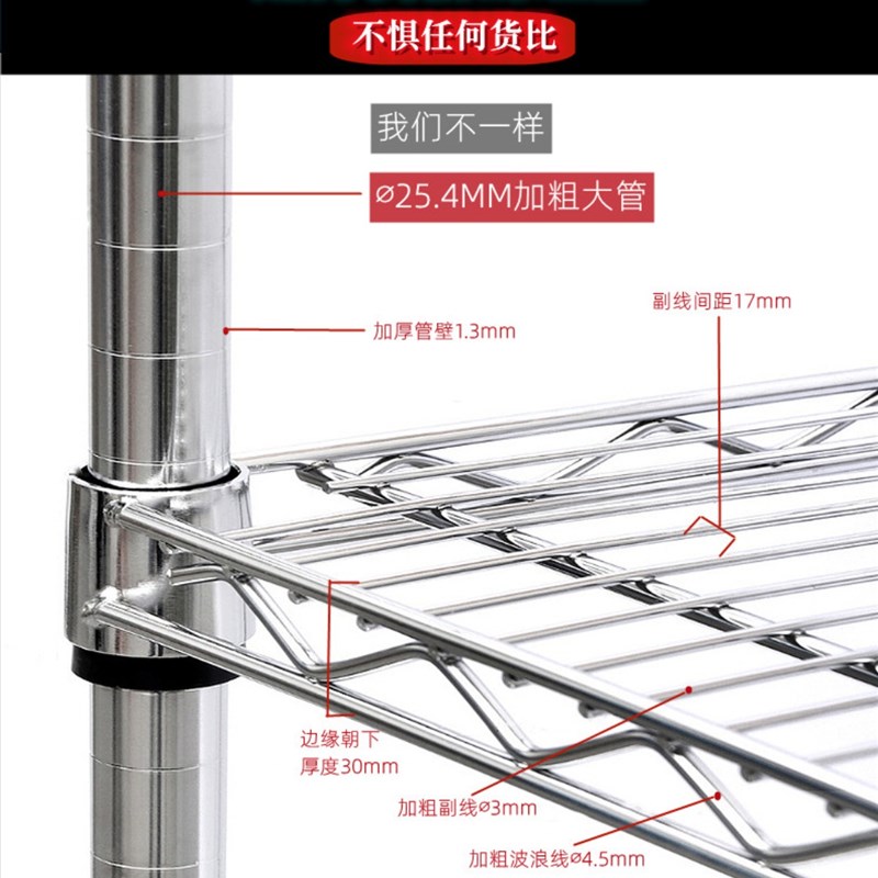 落仓层架多库货架四层置物架地层收纳架H储物架不锈钢架物料架家 - 图3