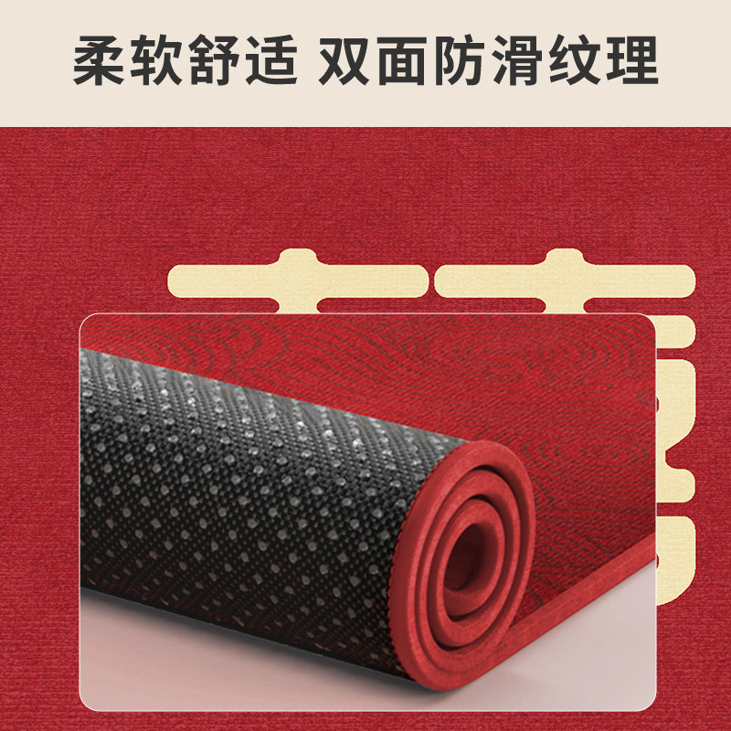 结婚地垫喜庆门口脚垫婚房布置装饰喜事入户玄关进门囍字红色门垫,淘宝优惠券,粉丝福利购,淘宝优惠卷