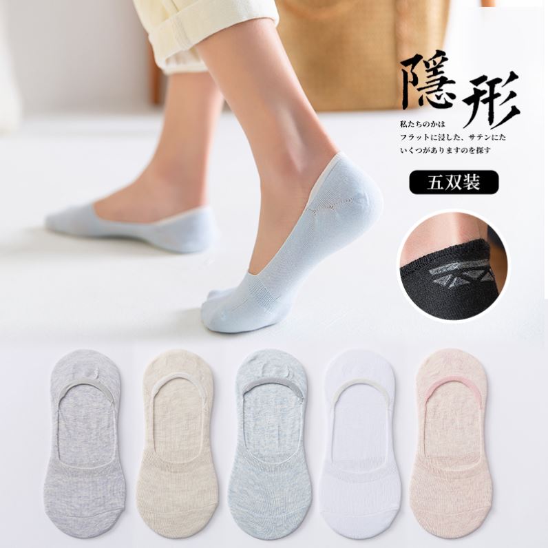 网红Women's socks boat socks women's cotton summer thin styl - 图0