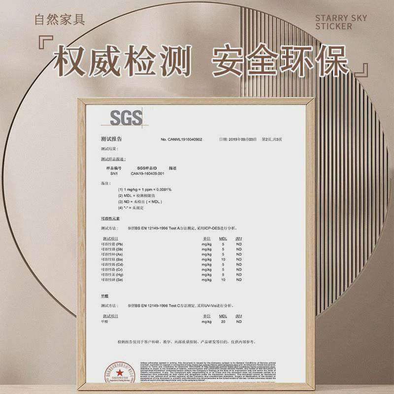 门贴纸木门翻新自粘入户门旧门整张改造壁纸房门遮丑全包木纹新品,淘宝优惠券,粉丝福利购,淘宝优惠卷
