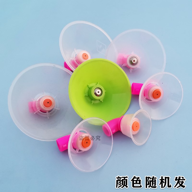 农用防风除草雾化单五八喷头背负式电动手动喷雾器打药机通用喷嘴 - 图3