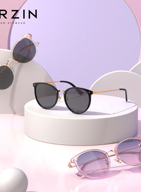 太阳镜儿童款户外游玩遮阳偏光眼镜轻盈镜框潮流儿