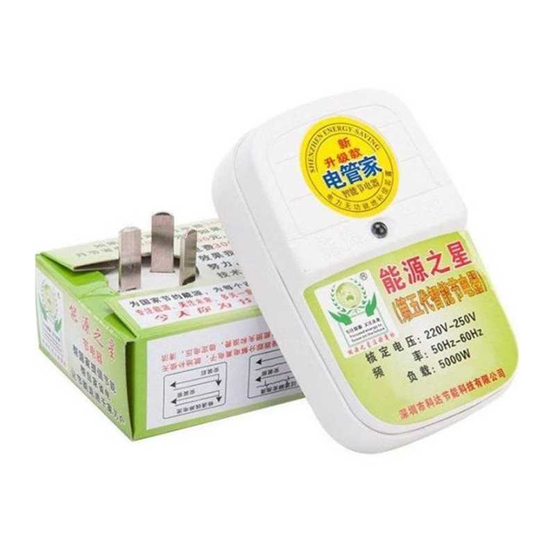 新款智能家用节电器省电王电长官电管家节能器能源之星 - 图2