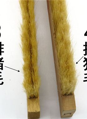 大刷刷 大毛刷子工业用猪 鬃刷子 大号 长R柄 排子 动物毛