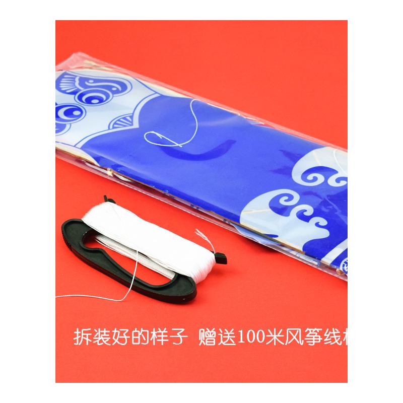 沙燕风筝潍坊传统纸鸢燕子手工绘画空白涂鸦DMIY 出国礼物外事礼