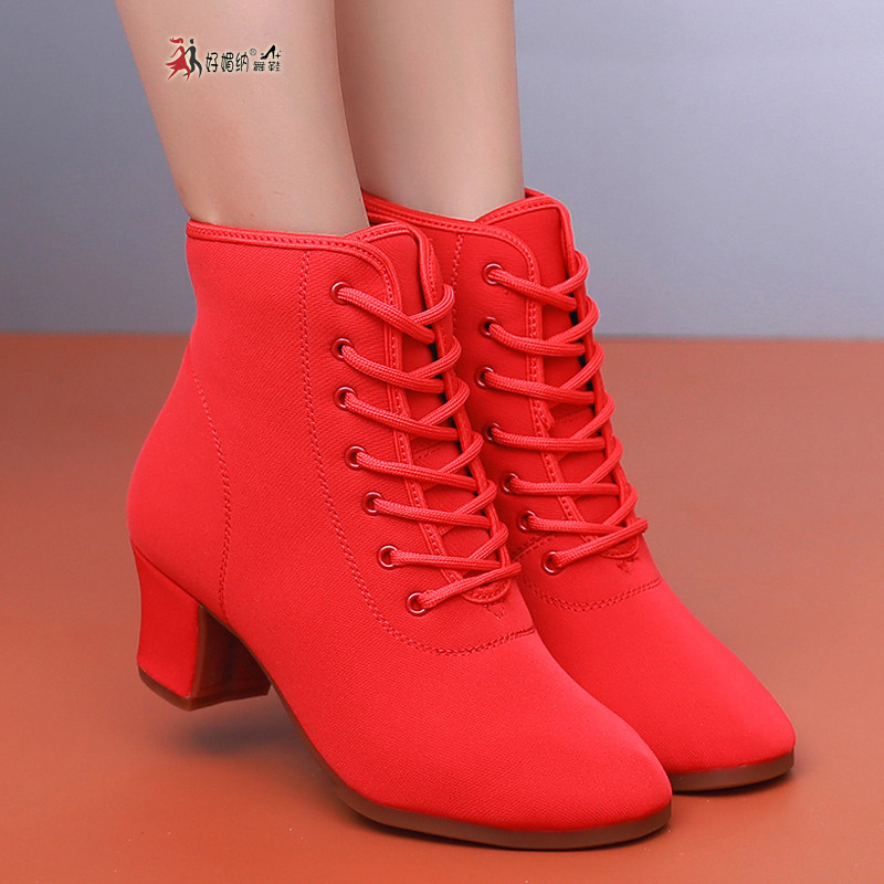 秋冬高帮广场跳舞鞋红色女式软底伦巴恰恰交谊舞牛津布舞蹈单靴黑,淘宝优惠券,粉丝福利购,淘宝优惠卷