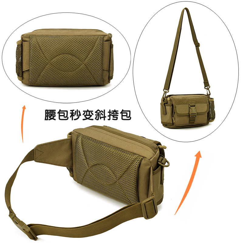路亚包多功能水壶腰包单肩背包斜挎包两用2020多功能大容量男腰包,淘宝优惠券,粉丝福利购,淘宝优惠卷