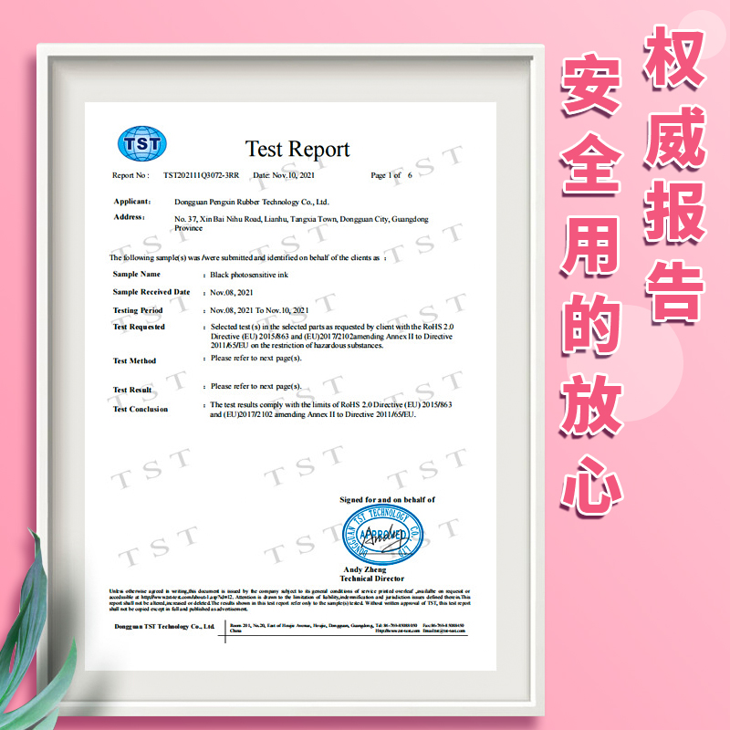 现货速发二合一加减法滚动印章小学生100以内加减乘除练习题数学 - 图3