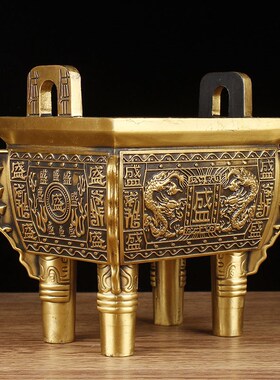 铜鼎纯铜聚财鼎摆件四方鼎鼎盛千秋家居客K厅办公桌面玄关商务礼