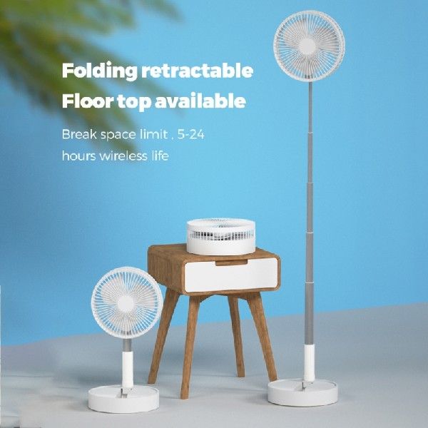 Telescopic Pedestal uFan Portable Standing Fan USB - 图3