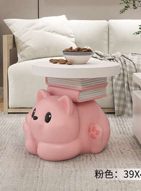 茶几鸭子床边沙发摆件电视柜搬家装饰品几落地客厅礼边大型乔迁