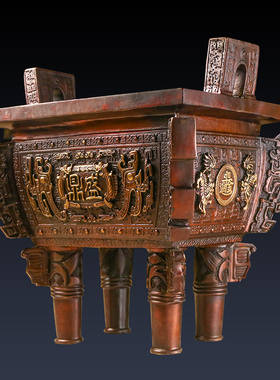 鼎摆件香炉纯铜招财家用司母戊鼎特大方鼎办公室装饰公司开业礼品