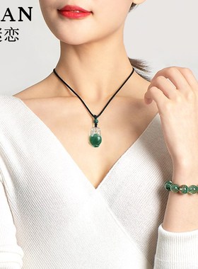 稀有高品天然绿幽灵貔貅吊坠男女聚宝盆千层山绿幽灵水晶挂件