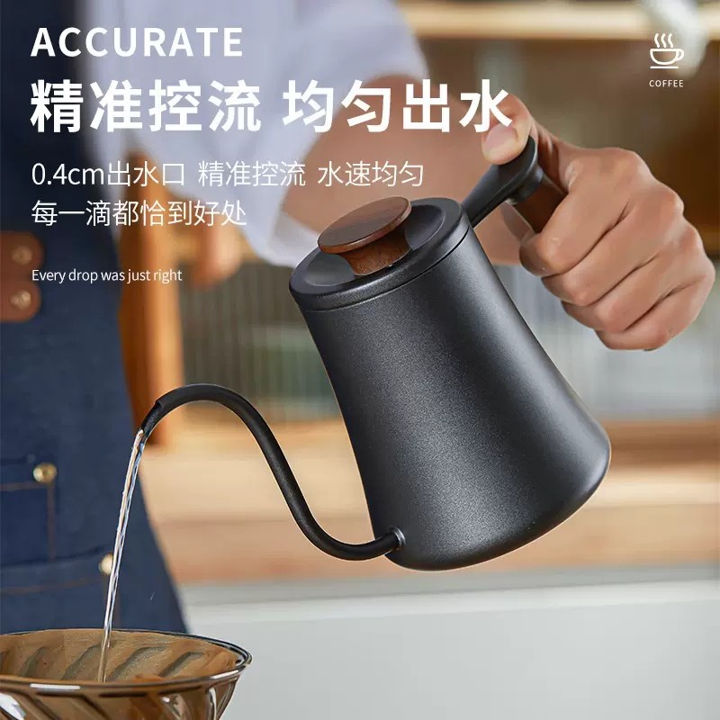 美式手冲咖啡壶家用细口壶白色长嘴壶不锈钢滴滤式挂耳壶咖啡器具,淘宝优惠券,粉丝福利购,淘宝优惠卷