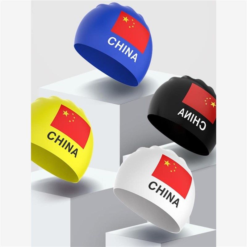 泳帽男女通用防水不勒头硅胶长发专业成人游泳帽护耳大号儿童帽子,淘宝优惠券,粉丝福利购,淘宝优惠卷