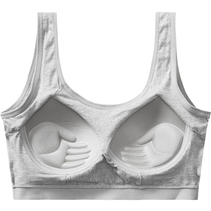 少女内衣学生高中防下垂定型文胸防震防走光运动聚拢美背抹胸,淘宝优惠券,粉丝福利购,淘宝优惠卷