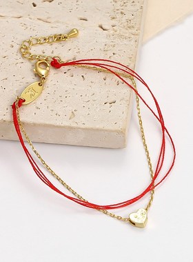 法国小众新年红绳手链爱心锆石手链饰品女百搭简约设计感闺蜜手链