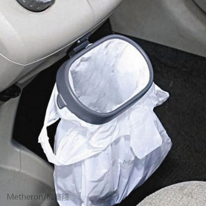 推荐Rubbish Bin Car Organizer Trash Bag Rack Hanger Vehicle - 图0