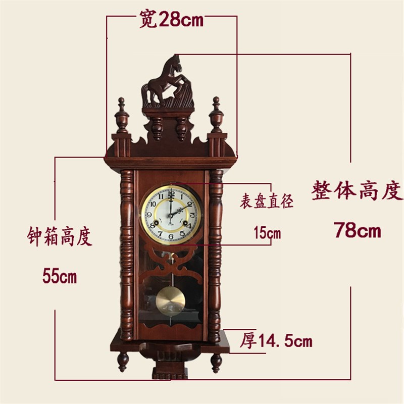 机械挂钟复古机械摆钟老式发条上链整点报时钟表客厅墙壁摇摆钟表-图1