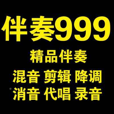 高档新的希望 吉售岛童谱声少年东方I红小学合唱团 另合唱简琴