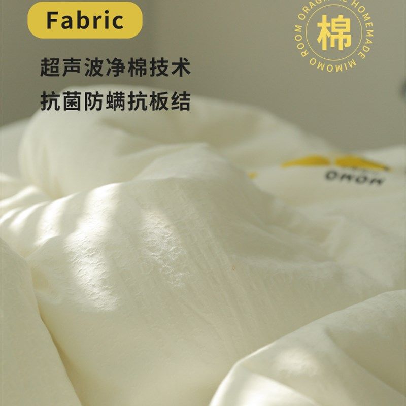 无味 |新疆喀什细绒棉花冬被 手摘棉保暖A类春秋被芯加厚,淘宝优惠券,粉丝福利购,淘宝优惠卷