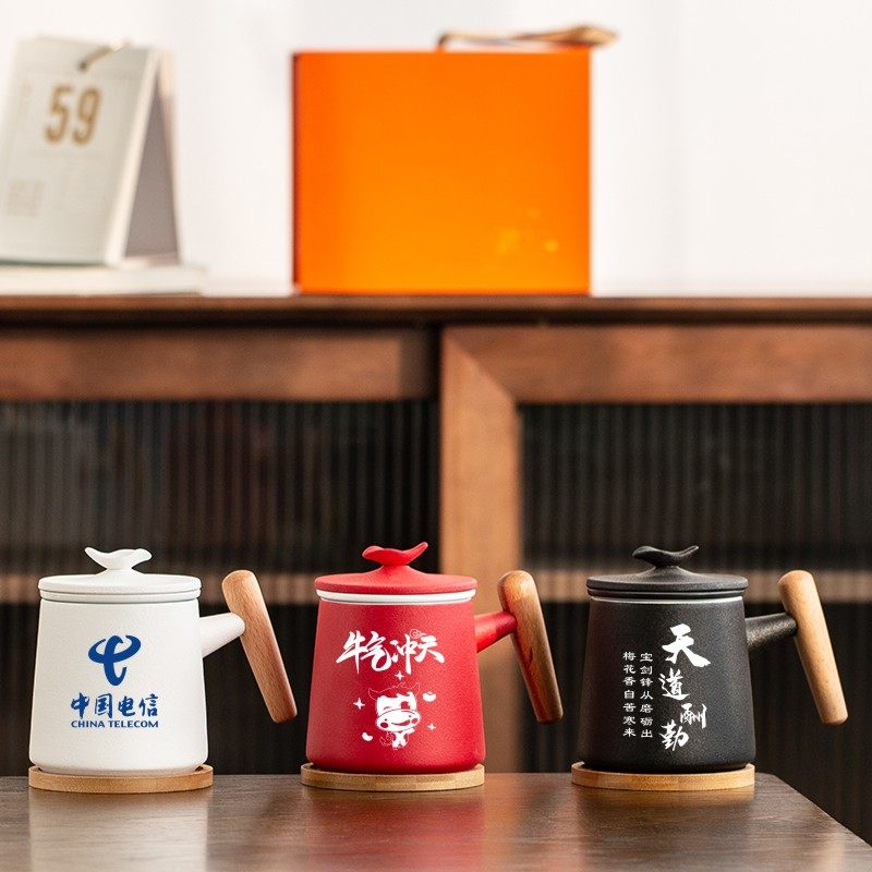 木柄茶杯茶水分离陶瓷杯带过滤个人办公室茶杯泡茶杯刻字定制,淘宝优惠券,粉丝福利购,淘宝优惠卷