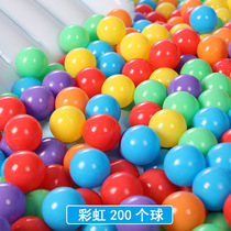 Manufacturer swimming pool net red marine polo pool Colour odorless Baby Popolare Ball indoor home toddler Toy Exploits