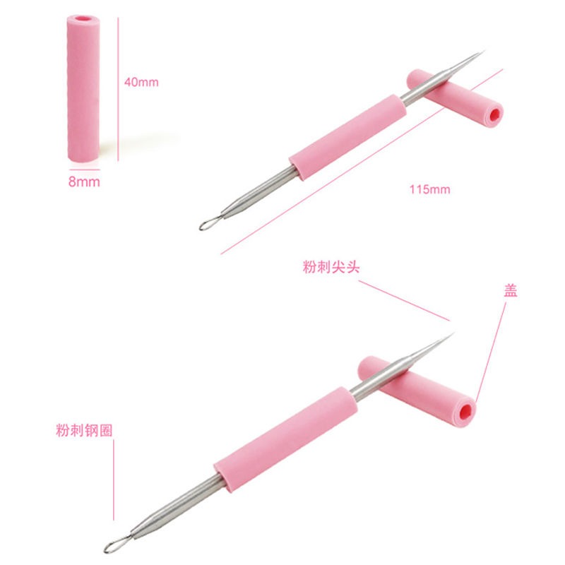 硅胶套粉刺针刮扎黑头脂肪颗粒美容针硅胶挤痘痘工具去痘针祛豆豆 - 图2