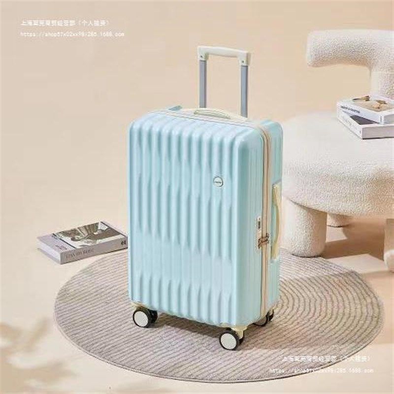 新款网红行李箱女学生高颜值拉杆箱结实耐用旅行箱男大容量密码箱,淘宝优惠券,粉丝福利购,淘宝优惠卷