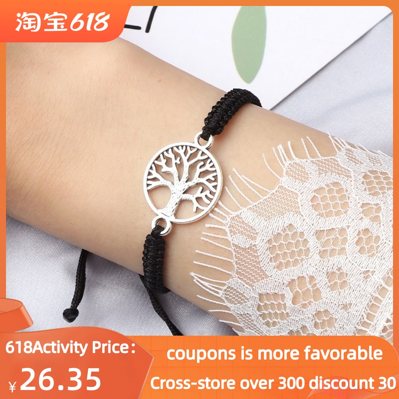 推荐Handmade Rope Adjustable Bracelet for Women Men Gift Ban - 图2