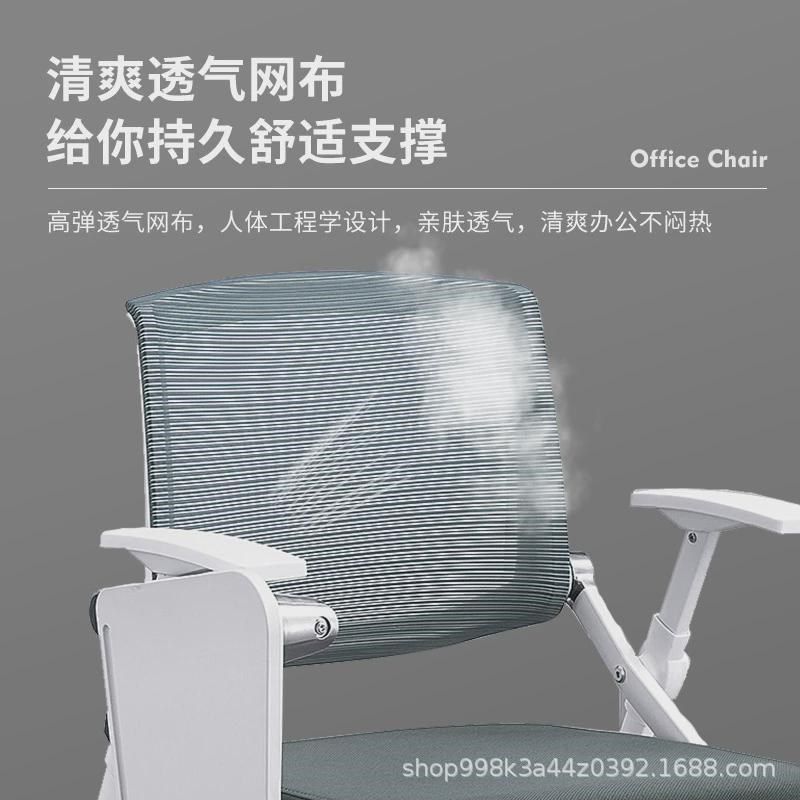 现代简约会议室折叠椅网布折叠培训椅带写字板桌板一体办公会议椅,淘宝优惠券,粉丝福利购,淘宝优惠卷