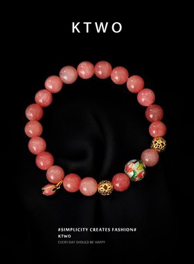 桃花庵里桃花仙 新中式粉色晶石串珠链民族风手链女滴釉精致手串