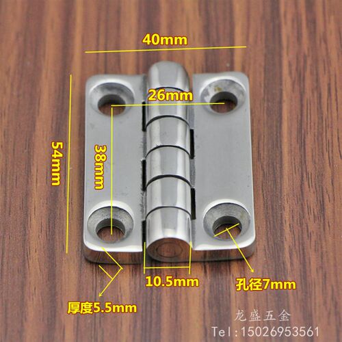 304不锈钢铰链CL209 动力柜铰链 配电箱柜门铰链 承重铰链54*40mm - 图2